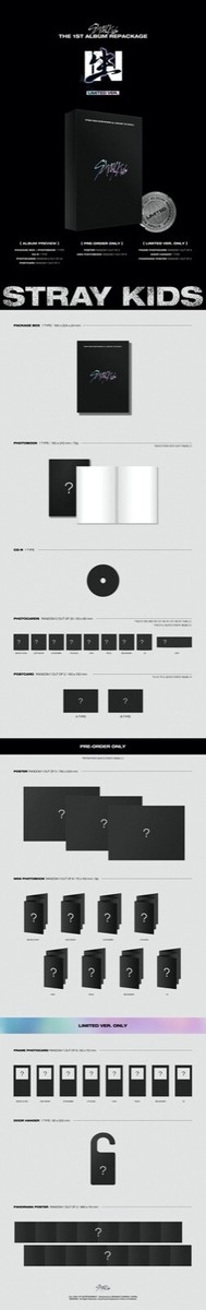 STRAY KIDS IN (IN LIFE ) Repackage Album Vol.1 Limited Edition+