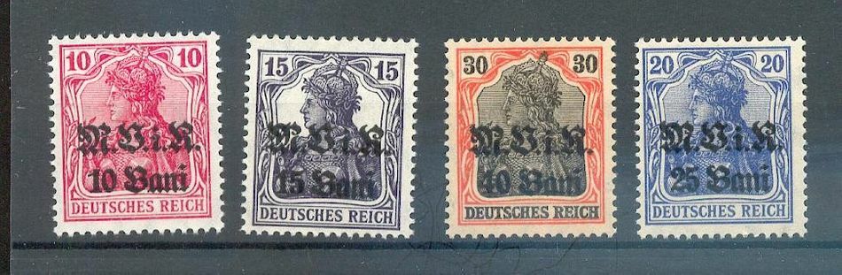 Romania 4/7 SET** MNH UNUSED (69626)