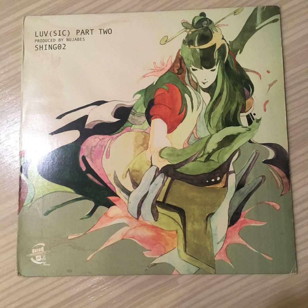 NUJABES LUV (SIC) SINGO 2 super rare 12 inches record