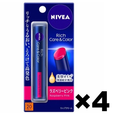NIVEA Rich Care&Color Lip Stick Raspberry Pink 4Pack/2g Kao SPF20 PA++ Japan