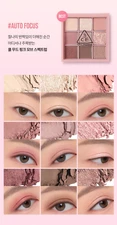 3CE Multi Eye Color Palette 7g-8.6g (+ Glow Eye Brush) | Limited-Time Event