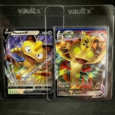 🐱🔥 Meowth VMAX SWSH005 + Meowth V SWSH004 🔥 SWSH BLACK STAR PROMO BUNDLE ✨