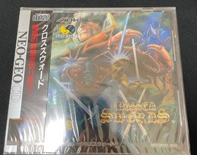 Crossed Swords Neo Geo CD SNK ADK Retro Battle Action Game Japan Import Unused