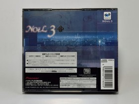 Noel 3 First Limited Edition Cd Single Included Sega Saturn Software