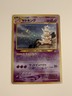 Slowking No. 199 Neo Genesis Japanese Holo Rare Pokemon Card TCG NM/LP Vintage 