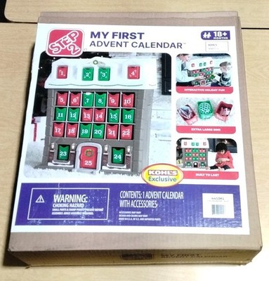 Step2 Drawer Advent Calendar Christmas 4453KL Accessories Compartmentalized Kids