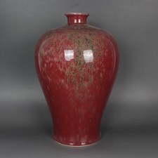 红色古董原始1800年以前中国古董花瓶| eBay