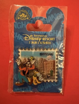 Shanghai Disney Resort SHDL Shanghai City Postcard Goofy & Pluto Pin