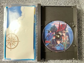 Vay (Sega CD, 1994)  RPG w/Game, Manual, Card, Map, & Strategy Guide