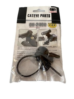 Cateye Fahrrad Klingel SCHWARZ OH-2400 Mini Glocke für 19 32 mm Lenker E-Bike