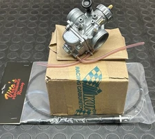 YAMAHA BLASTER OEM CARBURETOR MIKUNI CARB FITS: 1988-2006 🔥FASTSHIP🔥