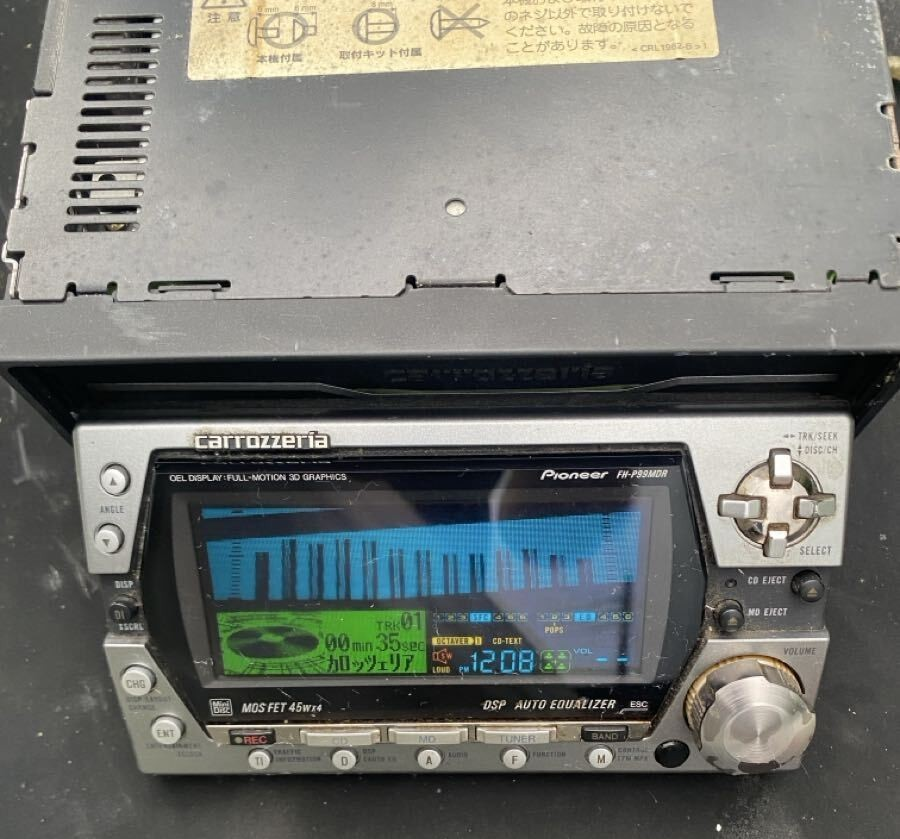 carrozzeria FH-P99mdr CDMDプレイヤー s-l1200.png