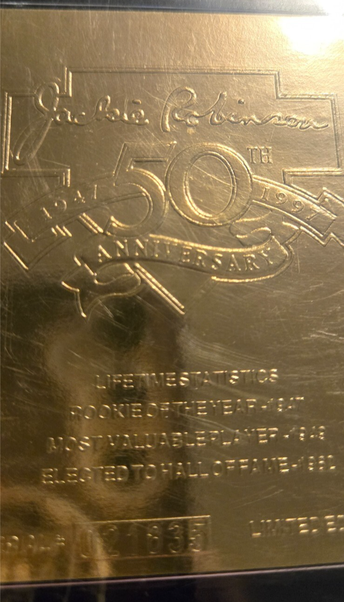 Jackie Robinson 50th Anniversary 22K gold limited edition Baseball