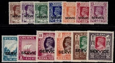 BURMA GVI SG O28-O40, 1946 complete set, LH MINT. Cat £75.