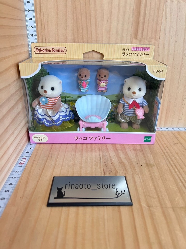 Set Familial Loutres De Mer Sylvanian Families - Édition Exclusive Japon FS-54 - Neuf