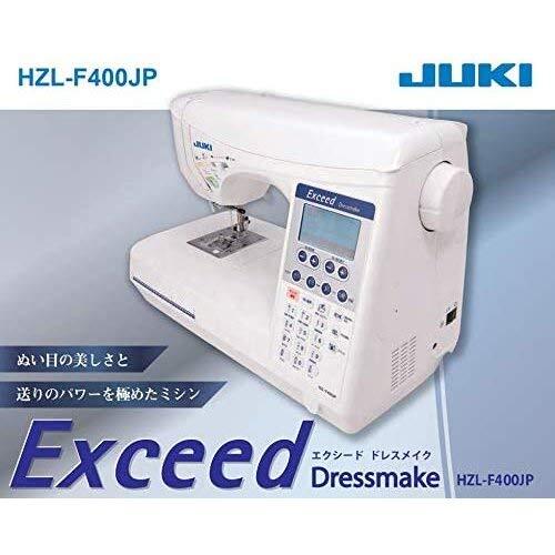 JUKI Exceed HZL-F400JP Computerized Sewing Machine Only Unit