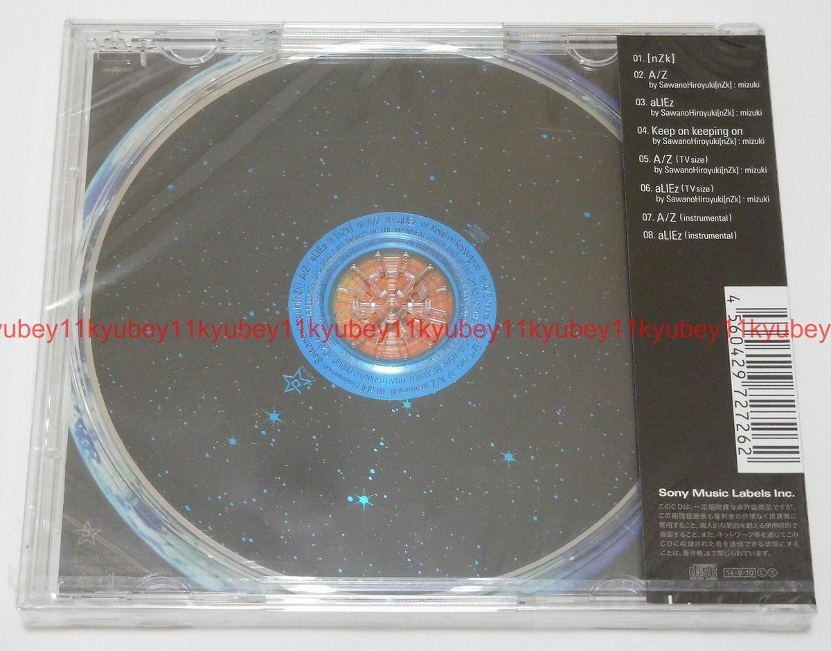 New SawanoHiroyuki[nZk] A/Z|aLIEz ALDNOAH.ZERO ALDNOAH ZERO