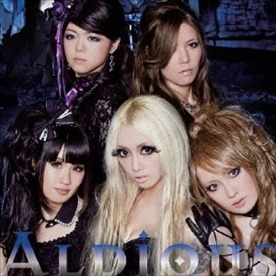 ALDIOUS Dominator / I Don't Like Me 2013 Single CD + DVD New J-Female Metal