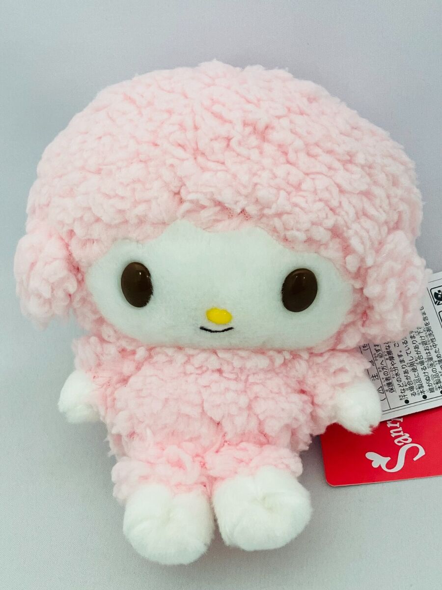 Sanrio Fluffy 17 Plush