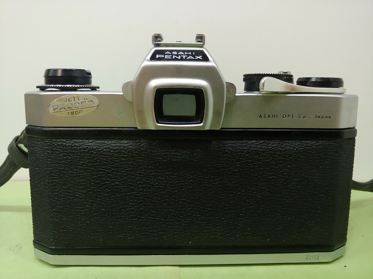 Asahi Pentax Spotmatic SP camera with Takumar 55mm 1.8 lens