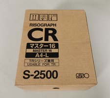 Risograph S-2500 Masterrollen 16/A4-L/2er Pack