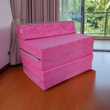 Schlafsessel Klappmatratze Gästebett Bettsessel Schlafsofa Faltmatratze 195x70cm