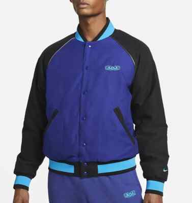 Nike LeBron Protect Insulated Basketball Bomberjacke Herren Gr. S, M, L, XL