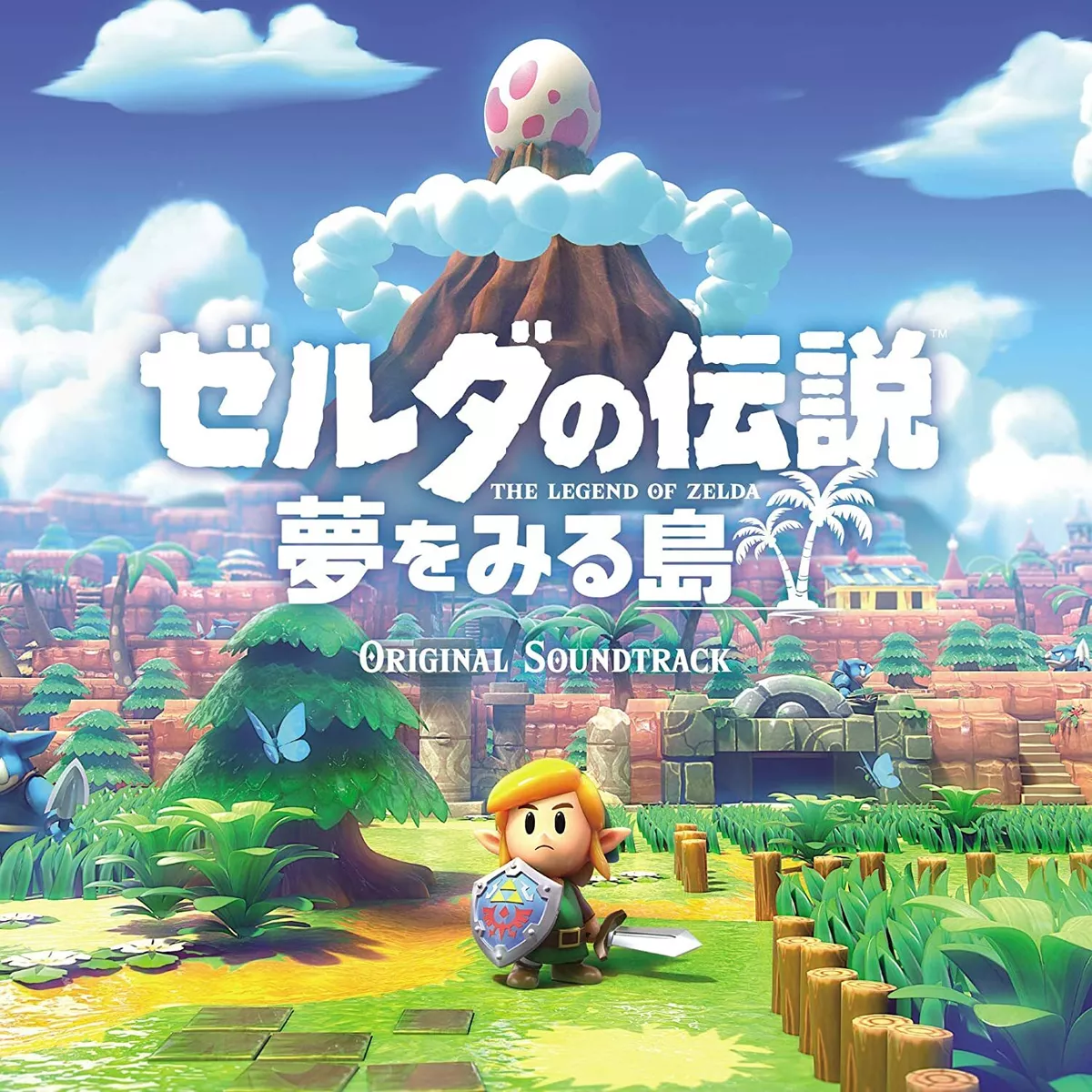 Legend of Zelda: Link's Awakening Soundtrack Set