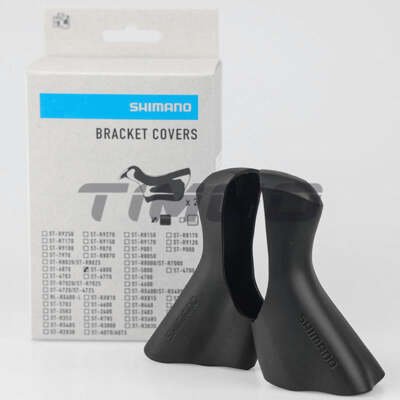 Shimano DA GRX UT 105 Tiagra Sora Claris Series STI Lever Bracket