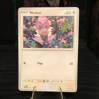 Random Noibats!