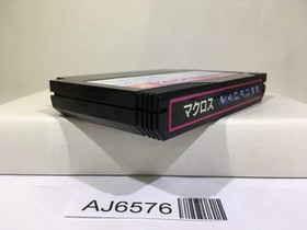 Macross Nintendo Famicom NES Japan - AJ6576