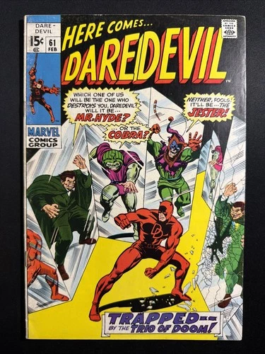 Daredevil #61 1970 Bronze Age 1st Print Vintage Marvel Comics VG *A2