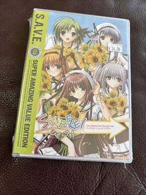 SHUFFLE Complete Series (DVD) Anime Funimation SAVE EDITION / BRAND NEW