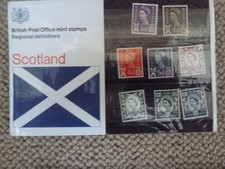 Regional Definitive Presentation pack from 1970 Scotland No.23