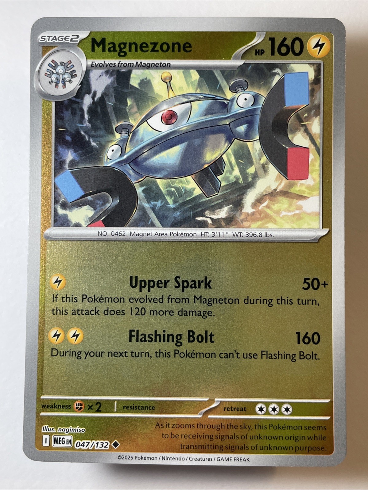 Magnezone 047/132 - Me01: Mega Evolution Reverse Holo (NM)