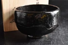 B4225: XF Japanese Raku-ware Kuroraku Nonkou TEA BOWL Chawan w/signed box