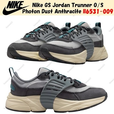 Nike GS Jordan Trunner O/S Photon Dust Anthracite II6531-009 Size 3.5Y-7Y