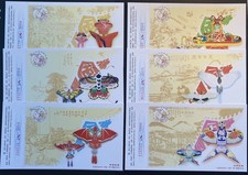 China 1999 Set of 6 New Year Pre-stamped Postcards/Lottery Cards