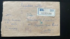 1930s British India Registered Cover &ndash; Kalimpong to Calcutta | KGVI & KGV Stamps