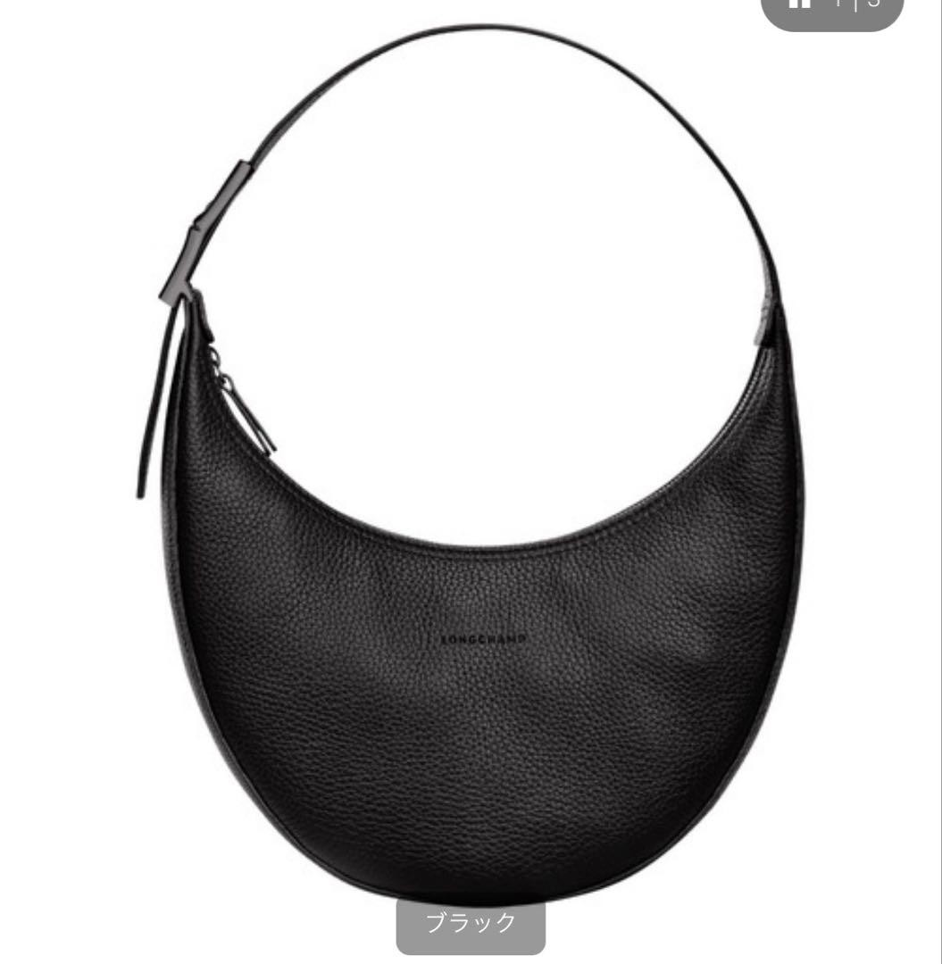 Longchamp Le Rozo Essential Hobo Bag M Pebbled Leather Black Toggle Closure Auth