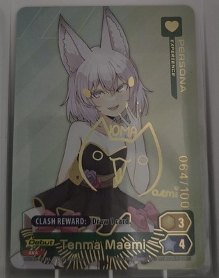 Serialized AKA Tenma Maemi Oshi Push TCG Kickstarter Debut 064/100