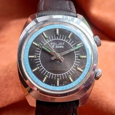Vintage Men's Wristwatch Poljot Signal Alarm Soviet Watch 18 Jewels Serviced