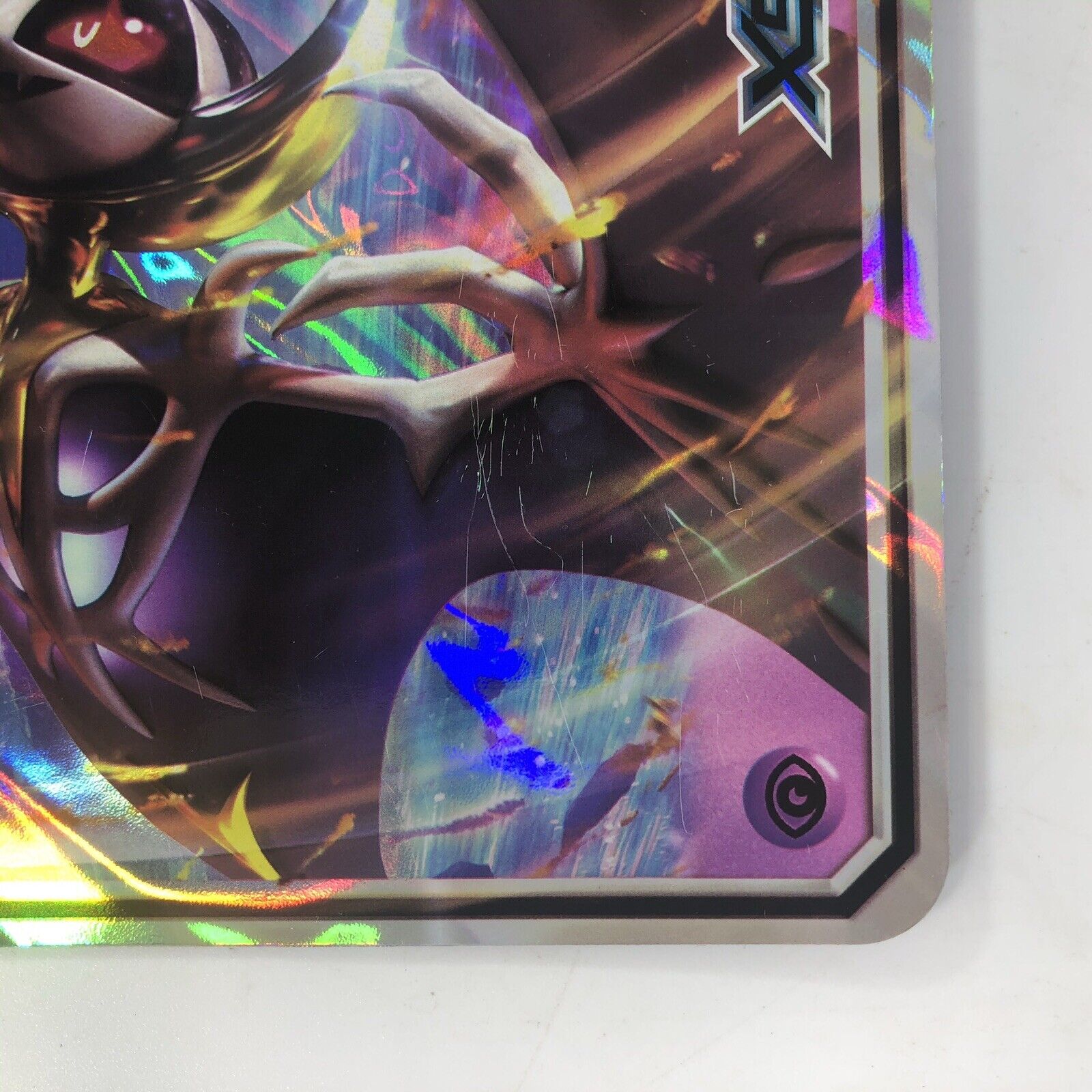 Lunala GX - 66/149 - Jumbo Cards - Pokemon