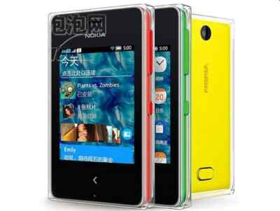 Nokia Asha 500 Unlocked Dual SIM Camera Phone Touch Screen Smart Phone
