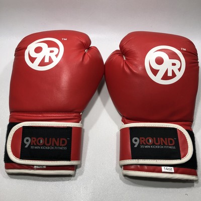 9 round boxing gloves