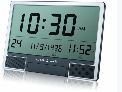 Alfajr Azan Clock Original High Quality CJ-07, clock by Alfajr