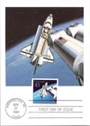 Dr Jim Stamps Max Card Airmail Fdc 20Th U.P.U. Congress Mail Delivery Shuttle