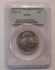 1951 D Franklin Half Dollar Coin PCGS Graded MS64