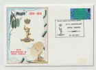 28/6/1970 UK GB Cover - 50th Anniversary of Royal Signals 1920 - 1970