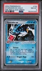 2004 POKEMON EX FIRE RED & LEAF GREEN #109 GYARADOS EX-HOLO PSA 8 W/ SWIRL